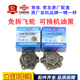 江苏常柴常发S195ZS1100ZS1105ZS1110ZS1115柴油机机油泵总成 S1105ZS1105通用原厂