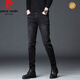 Pierre cardin 2023 autumn and winter style plus velvet thickened black jeans men's slim stretchy trousers casual men's trousers gray 1049 28
