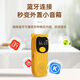 Doctor Xin Children's Story Machine Chinese Studies Machine Classic Classics 6-16-year-old junior high school students' early education listening machine tool before bedtime listening Pink 128g content (comprehensive version full set)