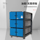 
Aimeifeng economical environmentally friendly low-altitude oil fume purifier- purification rate up to 98%+accompanimental environmentally friendly suitable for kitchen oil fume purification in various restaurants, snacks and other catering places 28000 air volume 1135*1421*1282