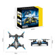 Jingda Spielzeug Fernbedienung Control Drohne Zwei-in-Eins-Land-Luft-4-Koloane Toy Boy Children's Birthday Gift