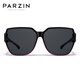 帕森（PARZIN） 偏光近视套镜男女 遮脸大框防晒轻盈TR材质可配近视墨镜 PZ12107 渐紫色
