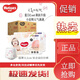 Curious (Huggies) Platinum pull-up pants growing trousers ultra-thin breathable baby underwear Peach pants pull-up pants L120 pieces 1 box Universal