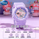 Disney (Disney) sports watch for girls, children, trendy waterproof junior high school girl ins style high school multifunctional electronic watch purple