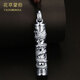 Platinum pendant with flowers and plants for men, pt950, genuine platinum dragon column pendant, platinum necklace, platinum pendant for men, platinum dragon column, about 15.2g + black rope