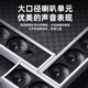 爱国者30W防水音柱室外音响功放 店铺户外专用壁挂音箱学校公共广播喇叭商用
