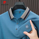 皮尔卡丹（pierre cardin）皮尔卡丹2024新款男士长袖t恤中年春秋宽松休闲翻领polo.衫男 15810 红色 165/80A