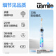 usmile smile plus children's electric toothbrush intelligent anti-crystal small round screen 3-stage anti-crystal mode Q10 nebula powder suitable for 3-12 years old student gift birthday gift