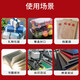 3M3M思高681测试胶带 百格油墨油漆附着力测试无痕透明胶带可替610 宽25.4mm*长66m 1卷