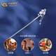 China Gold (CHINA GOLD) Twelve Flower Gods Pearl Hairpin Women's S925 Silver Ancient Style Valentine's Day Birthday Gift for Girlfriend and Wife November Camellia Ideal Love