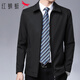 RED DRAGONFLY Jacket Men's and Young Men's Solid Color Commuting Business Casual Fashion Simple Men's Lapel Jacket Black XL