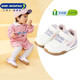 Dr. Jiang (DRKONG) spring and autumn comfortable baby shoes for men and women, breathable, comfortable and healthy shoes, versatile domestic step shoes, apricot/purple 22, foot length is about 12.7-13.2