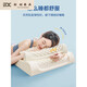 
Qiyuemang Light Sherlock Mousse Pillow Latex Pillow Thai Latex Pillow A pair of natural low pillow core household set for people's whole head 9905 massage low middle pillow + inner and outer pillow case [1 c