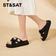 Saturday (St/Sat) mid-heel sandals for women 2024 summer new fish mouth rhinestone sandals fashionable and versatile one-slip flops for women black 35