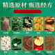 Qingqian Liu Mulberry Leaf Tea Qingqian Liu Mulberry Tea * 1 Caja