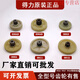 Xushansi Deli Paper Shredder 9904 33040 33043 9907 9912 9920 9953 Engranaje de trituradora de papel igual 9905 engranaje helicoidal viejo (8 dientes 41 dientes)