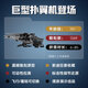 乐高（LEGO）积木拼装玩具 ICONS D2C限定10327沙丘飞行器18岁+ 生日礼物