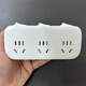 Bull (BULL) socket converter one-turn two-three wireless plug-in board without wire porous panel insertion and row multi-purpose 9733k flexible one-turn six-control switch