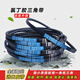 Belt B-type triangle belt B730B737B750B762B770B780B787B800 B-838 Li