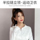 Aimengniao (Aimengniao) Running Sports Suit for Women 2024 Nouveau gymnase Séchant rapide des vêtements de séchage grimpant Badminton Dance Yoga Suit haut de sens Sense / Brick Red + Black L (Sélectionnez Code pour se référer au tour de taille du buste)