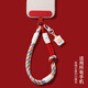 Youston mobile phone lanyard wrist rope women's high-end red braided thread card pad exquisite multi-function clip belt ins style beaded buckle carry travel 2024 new mobile phone rope [white color red] sturdy and not easy to break *Giveaway gasket