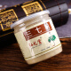 Hong Litang Panax Notoginseng Pulver Superfine Pulver Yunnan Wenshan Panax Notoginseng Pulver 100g Tonic Geschenk für mittlere Alter und ältere Menschen