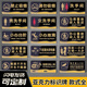 Hauskop Acrylic Signage Guidance Tips School Factory Office Bathroom Door Number Please contact customer service for customized photos