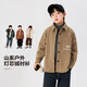 Zuoxi Boys' Shirt Plus Velvet Children's Corduroy Jacket Thickened 2025 New Boys' Clothing Winter Warm Top Dirty Orange Thickened 110 Recommended height is about 110cm