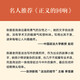 Echoes of Justice (recommended by Luo Xiang, a collection of legal essays by female law professor Chen Bi.)