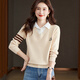 Red Dragonfly Knitted Sweater Women's Shirt Collar 2025 Autumn New Women's Clothing Fake Two-Piece Bottoming Shirt Long Sleeve T-Shirt Women's Top Off-White One Size Suitable for 80-145 Jin Jin equals 0.5 kg