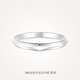 Guest Ju Jingyi's same style Moebius diamond ring for the rest of his life 18K gold couple ring ring birthday gift for wife Shun men's ring 18K white