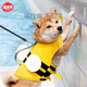 Hippie dog (hipidog) dog life jacket pet swimsuit summer Shiba Inu Teddy small and medium-sized dog playing with water swimsuit medium-sized large dog cute bee XL (bust 81-91, neck 53-68)