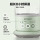 Beiding Tea Making Health Pot Multifunctional Insulation Pot Office Tea Pot Split Portable Tea Maker Glass Constant Temperature Kettle Flower Tea and Coffee Extraction Pot Split Single Pot Light Fir Green K36 | 0.6L