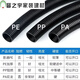 Plastic open corrugated pipe waterproof and flame retardant cable protective cover threaded hose outdoor sun protection and anti-aging PEAD10 inner diameter 6 points 5mm 100 meters
