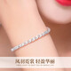 
Chinese Golden Phoenix Tail Love Silver Bracelet Women's Shimmering Bracelet Sterling Silver 520 Valentine's Day Gift to Give My Girlfriend's Wife's Birthday Foot Silver Phoenix Tail Bracelet [Jingsuda]