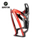 ROCKBROS Bicycle Water Bottle Cage Colorful Road Bike Mountain Bike Water Cup Holder Cycling Bracket Equipment Accessories Black Blue