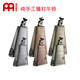 
MEINL German Mail cowbell percussion instrument pure copper hand-imported cowbell ring signature model HC04BK 5 inch