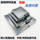Selbstadsorbent selbst kleber Silizium-Chip-Speicherbox Beispiel für Chip-Box-Boxkomponenten Speicher-Transportbox Filmbox 12127 (kein Raster) 127*127*27mm Standardnormal