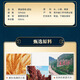 Vin de sauce dorée, partenaire doré, diamant bleu 53 degrés de vin blanc à la sauce, vins à grains purs Guizhou, vin de haute qualité Daqu Kunsha, 500 ml, 53 degrés 500 ml, 1 bouteille [Diamond-bleu en partenaire doré]