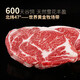 Longjiang wagyu говядина, домашняя говядина, говядина Wagyu A2 (M7) Оригинальный стейк из говядины с нагрой глаз 200 г снежинки говядина корма Feed Fitness Light Food