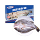 GUO LIAN Guolian Aquatic Products, Wine-flavored Three-Sea Bass, Net Weight 400g, No Killing, No Processing, Ready-to-Cook Seafood Ingredients, Fresh