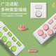 Hug Duck Socket Protective Cover Children's Anti-Shock Safety Plug Baby Socket Protective Cover Baby Plug Protective Cover White 40 Handle Type - 20 pcs for two holes + 20 pcs for three holes