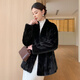 Aoerrun Haining imported 2025 new mink fur coat for women mink fur young style fashionable V-neck black M 90-110Jin Jin is equal to 0.5 kg