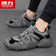 Warrior Dad Schuhe Männer vielseitige Gelegenheitsmänner Schuhe Sport Laufschuhe Männer 3891 Grau/Schwarz 44
