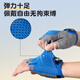 Ousen children's sports gloves horizontal bar anti-slip outdoor rock climbing cycling cycling wheel skating wear-resistant men and girls half finger protection