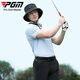 PGM Golf Ropa de golf de la camiseta de la camiseta elástica de la camisa elástica de la altura de verano para hombres.