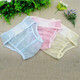 Xiqinbao newborn diaper pants baby diaper bags 2 packs (blue + yellow) S[12Jin[Jin equals 0.5 kg]] Diaper bag powder + yellow 2 packs L code 18Jin[Jin equals 0.5 kg]-24Jin[Jin equals 0.5 kg]