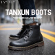 Patrol Martin boots men's mid-top couple style men's boots work boots British style leather shoes trendy combat boots autumn all-match short boots black leather boots Martin shoes men 1461-six holes normal code normal code