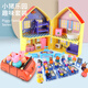 Peppa Pig Play House Toy Set für Kinder Peppa Pig Family Sechs Haus Peppa Schwein voller vier Puppen Schweinfamilie vier