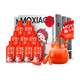 Yilixiang a produit Wolfberry Raw Pulp 840 ml (4 boîtes et 28 sacs) Ningxia First Red Wolfberry Juice Supplement Festival Mid-Automn Gift